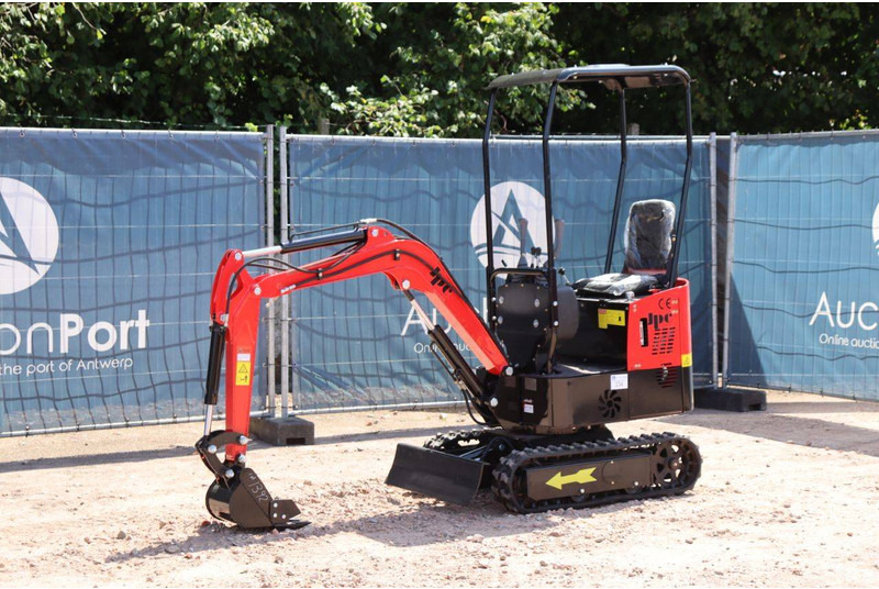 New Mini excavator JPC HT12: picture 9
