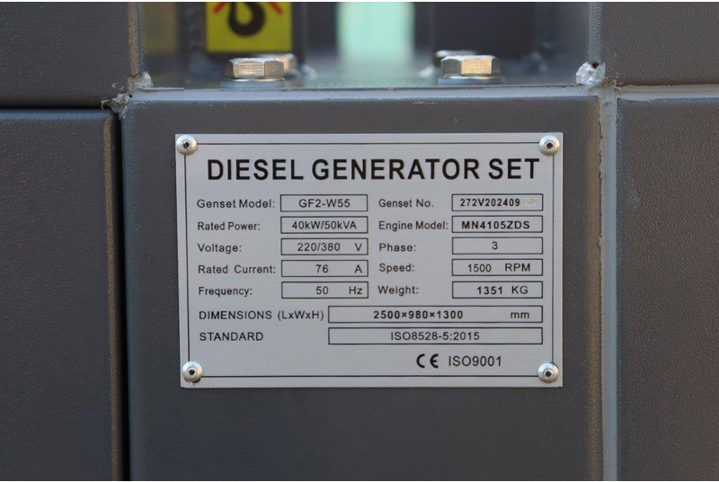 New Generator set Ricardo GF2-W55: picture 11
