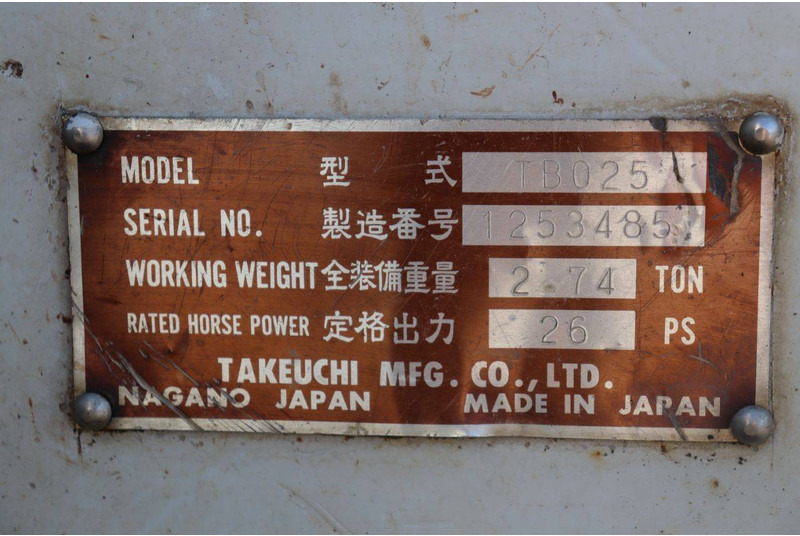 Crawler excavator Takeuchi TB025: picture 18