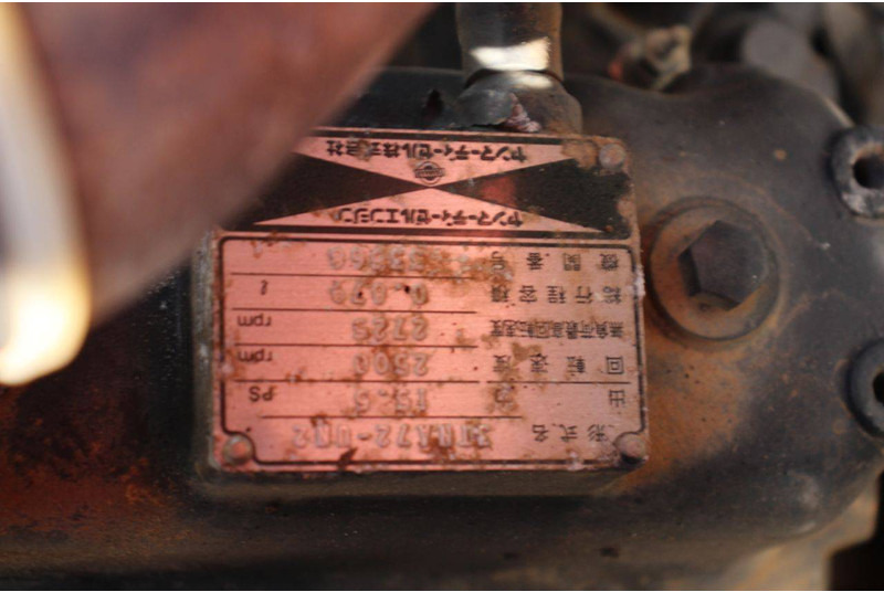 Farm tractor Yanmar F-6: picture 19