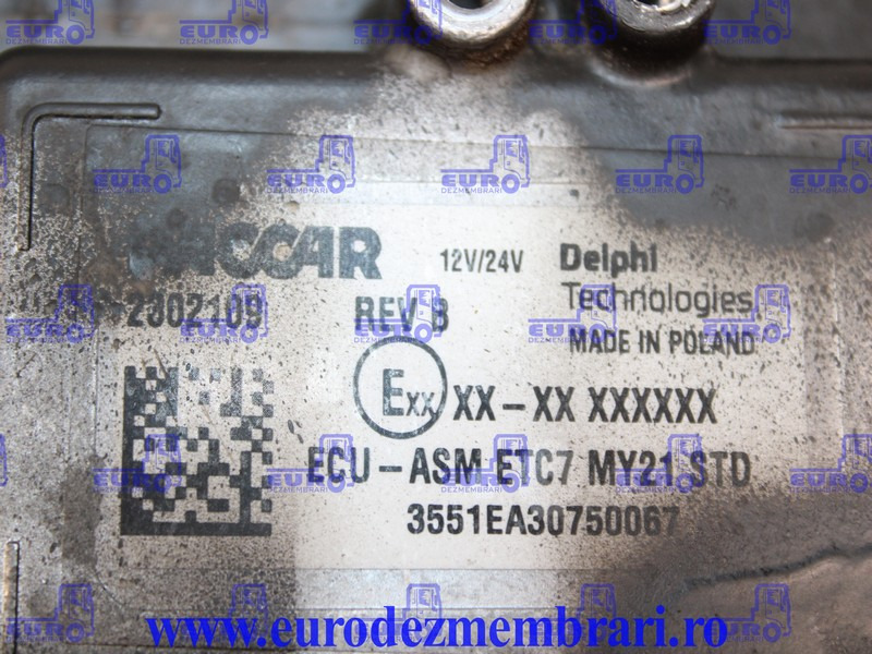 CALCULATOR MOTOR DAF XF XG 480CP EURO 6 2302109 - ECU for Truck: picture 3 CALCULATOR MOTOR DAF XF XG 480CP EURO 6 2302109 - ECU for Truck: picture 3
