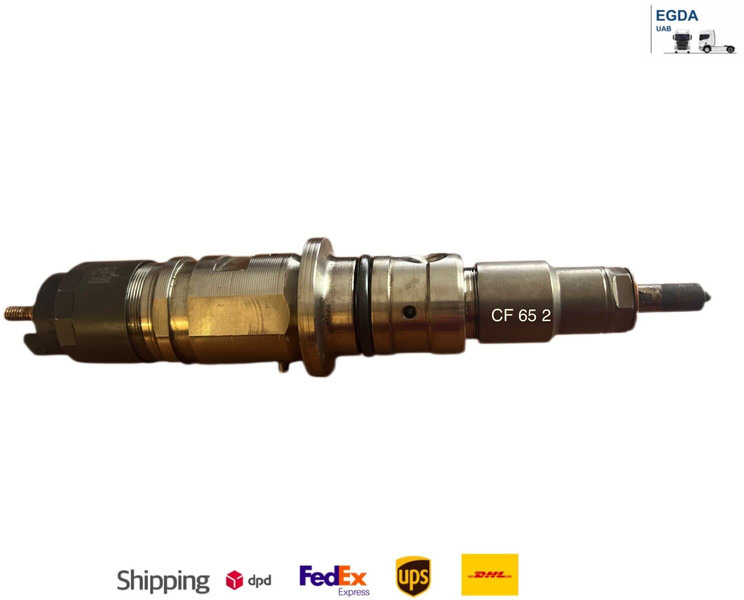 DAF - Fuel filter: picture 1 DAF - Fuel filter: picture 1