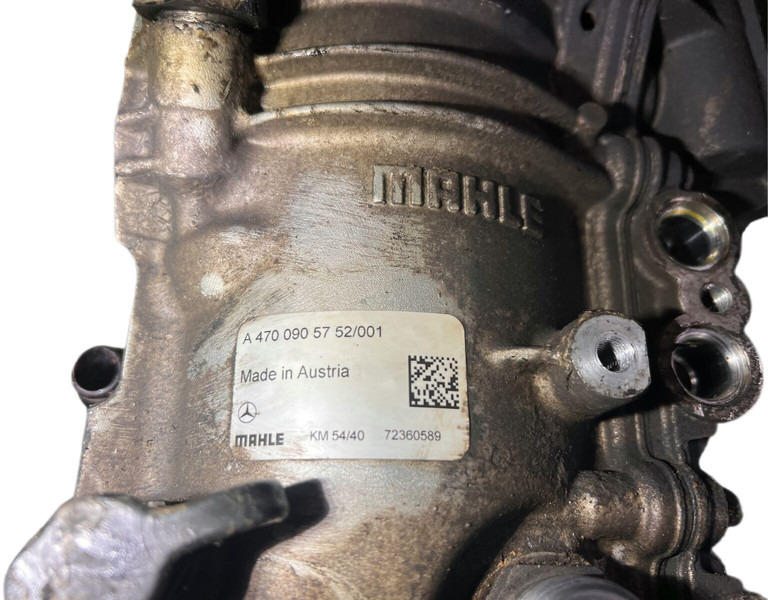 Mercedes-Benz - Fuel filter: picture 4 Mercedes-Benz - Fuel filter: picture 4