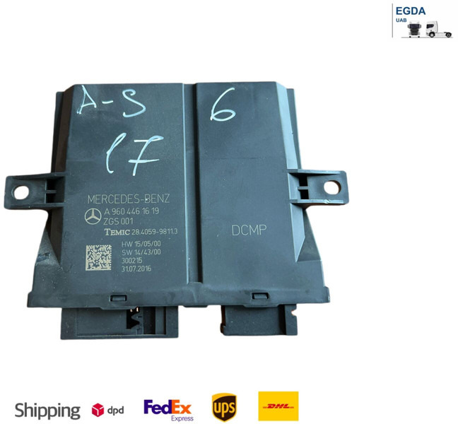 Mercedes-Benz  - ECU: picture 1 Mercedes-Benz  - ECU: picture 1