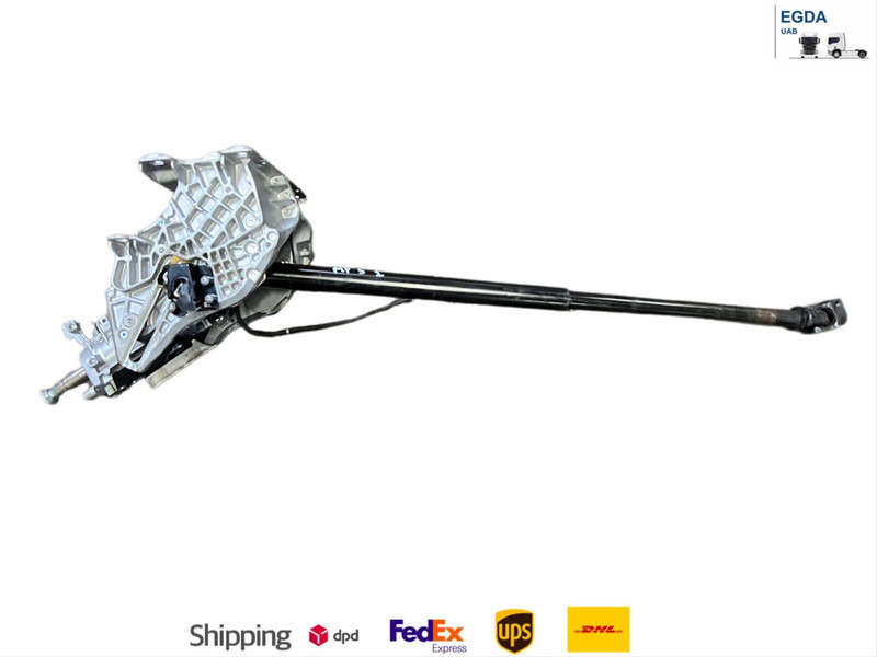Mercedes-Benz MP5 - Steering column: picture 1 Mercedes-Benz MP5 - Steering column: picture 1