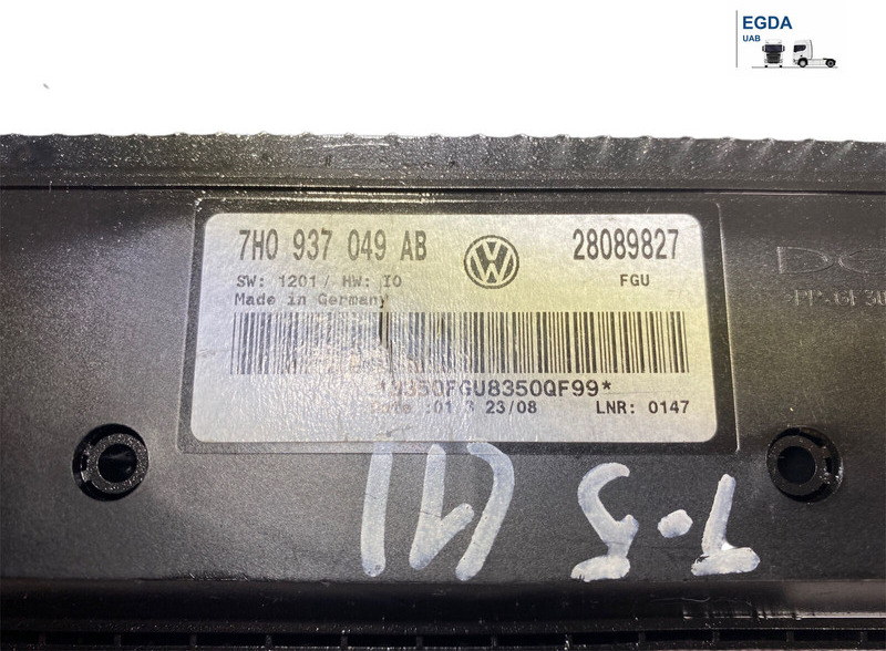 Volkswagen - ECU: picture 2 Volkswagen - ECU: picture 2