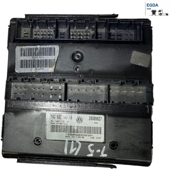 Volkswagen - ECU: picture 1 Volkswagen - ECU: picture 1
