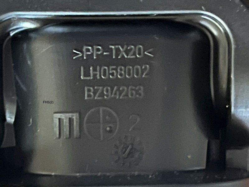 Volvo  - Blower motor: picture 5 Volvo  - Blower motor: picture 5