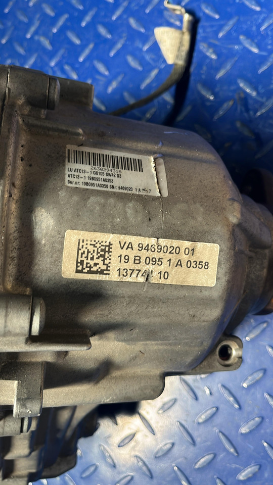 Transmission BMW Transfer case 9469020: picture 6